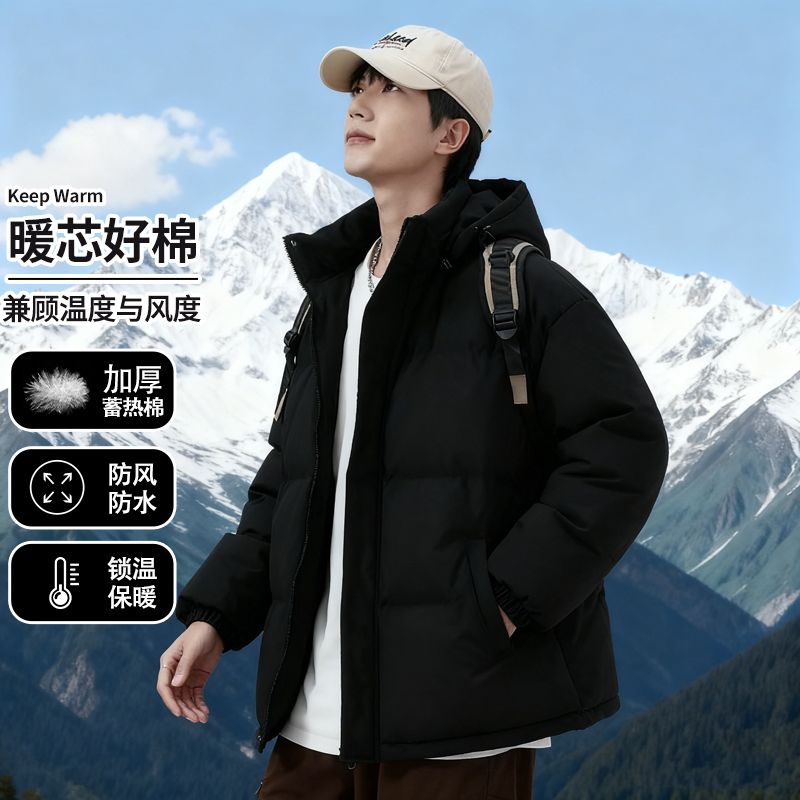 1506/MT6081/P64新款冬季美式潮牌连帽加厚棉袄男装外套1,女装短外套,星座1506-1