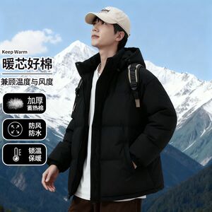 1506/MT6081/P64新款冬季美式潮牌连帽加厚棉袄男装外套1图片