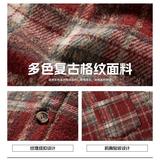 红色