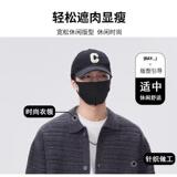 1506-1/MM53321/P62开衫毛衣男士翻领针织衫外套潮，男装针织衫/毛衣，星座1506-1