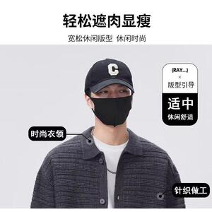 1506-1/MM53321/P62开衫毛衣男士翻领针织衫外套潮图片