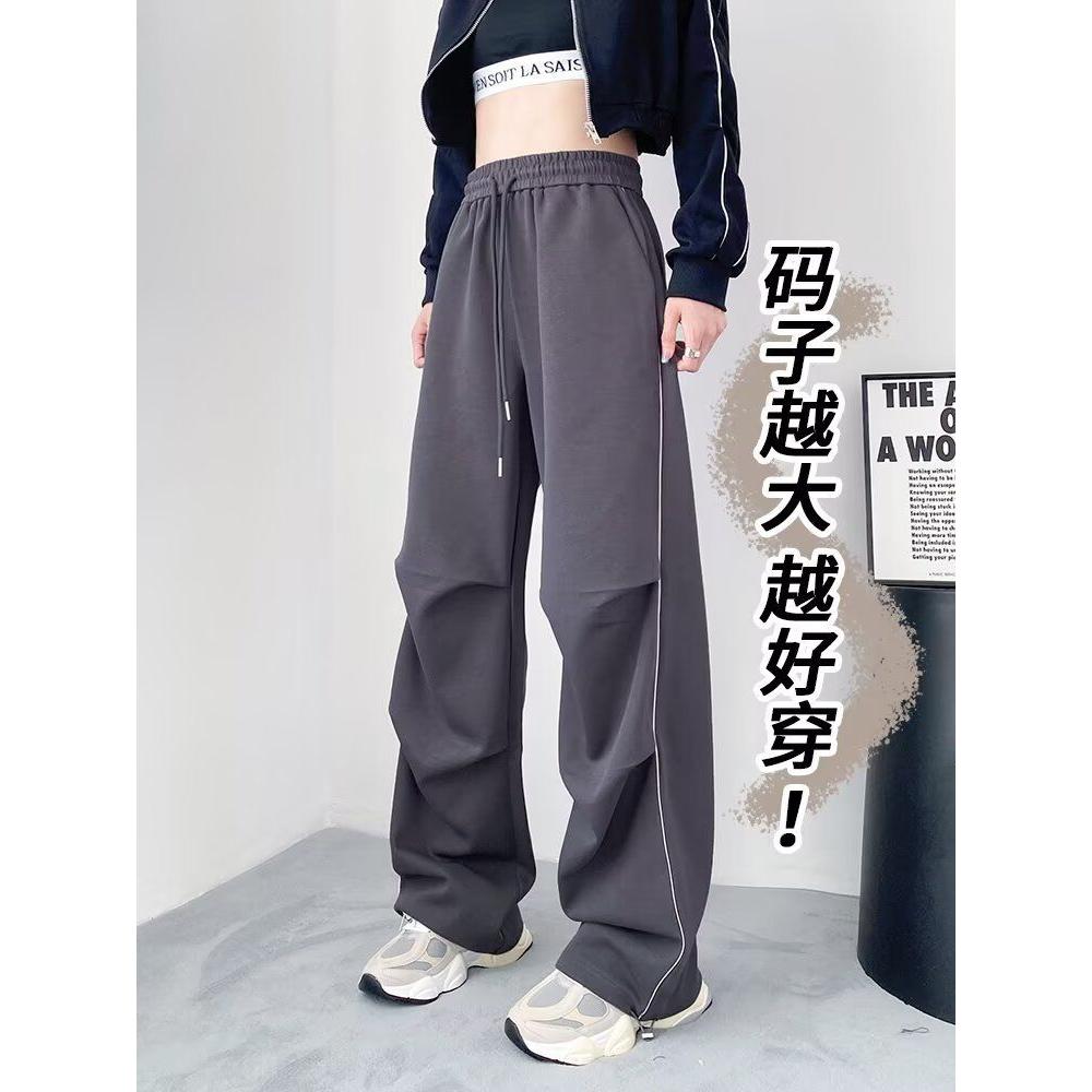 1506-1/KX151/P35男宽松潮美式冲锋直筒运动休闲裤,男装休闲裤,星座1506-1