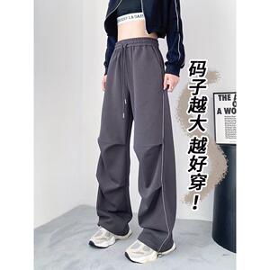 1506-1/KX151/P35男宽松潮美式冲锋直筒运动休闲裤图片