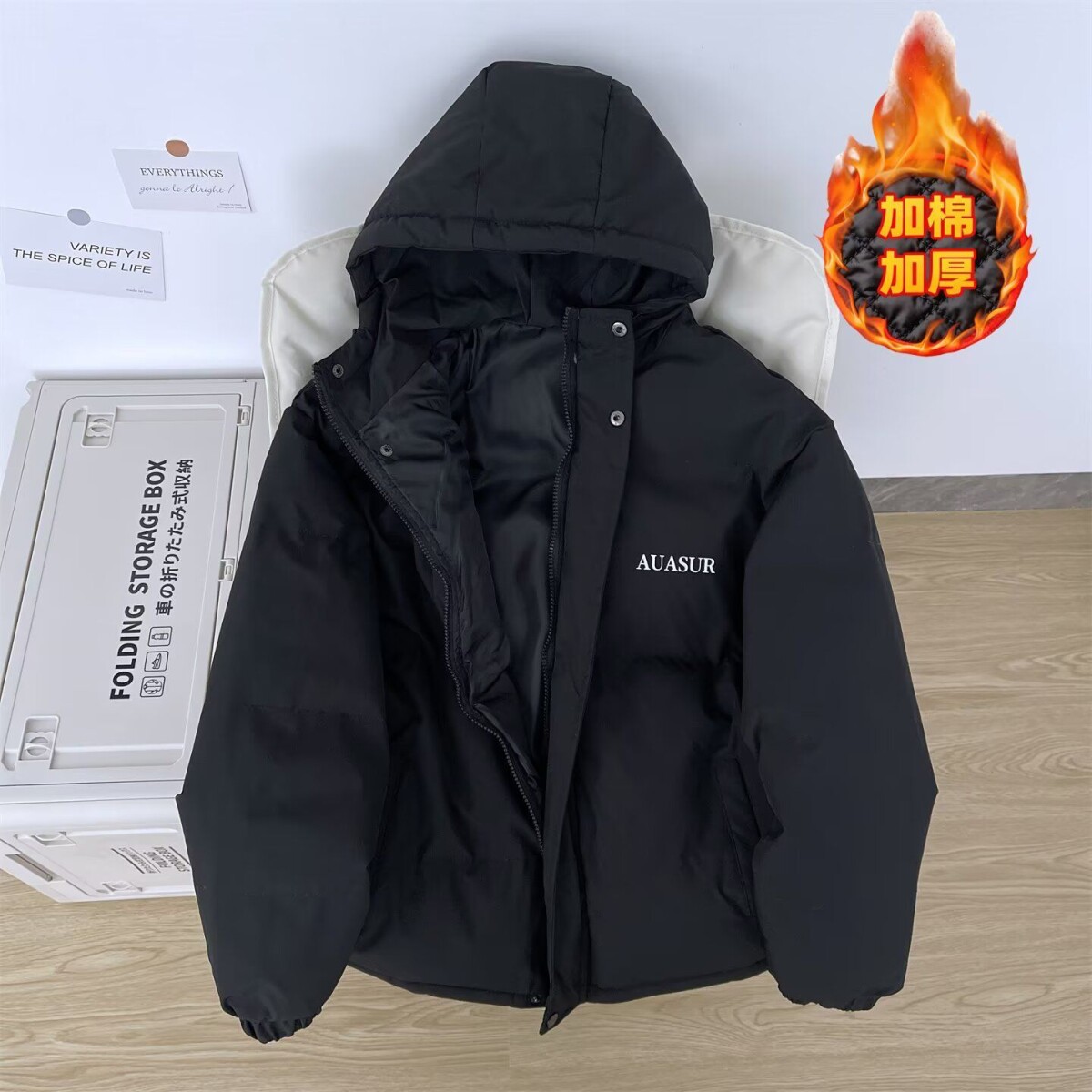 1506/M8151/P69新款冬季棉服棉衣男生加厚保暖面包服外套1,男装棉衣,星座1506-1