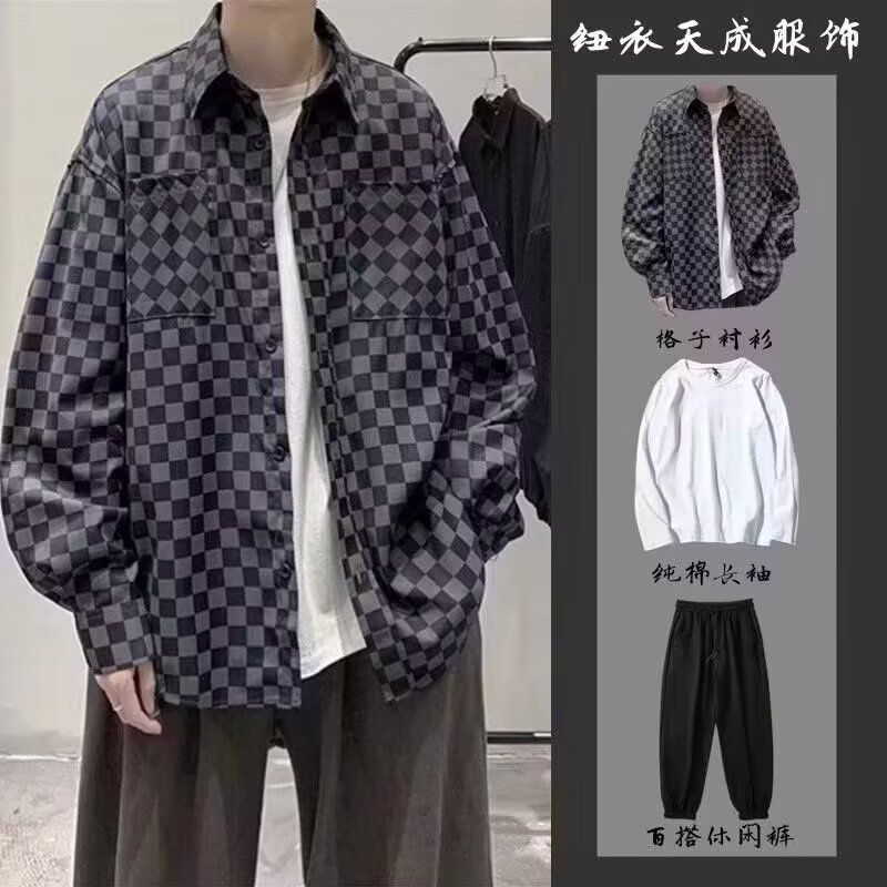 1506-1/C6841/P32新款衬衫男秋装宽松小众设计感上图片