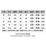 1506-1/JJ1091/P69潮牌痞帅机车短款PU皮夹克男女，男装夹克，星座1506-1