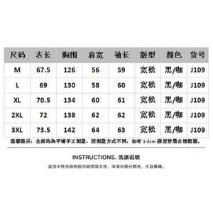 1506-1/JJ1091/P69潮牌痞帅机车短款PU皮夹克男女图片