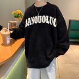 1506/M52161/P52圆领毛衣针织衫男潮牌帅气秋冬季打底衫1，男装T恤，星座1506-1