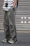 1506-1/KWK571/P40潮流美式潮牌机能降落伞兵休闲裤男，男装休闲裤，星座1506-1