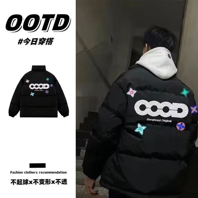 1506/M7881/P59新款冬季棉服棉衣男生加厚保暖面包服外套1,男装棉衣,星座1506-1