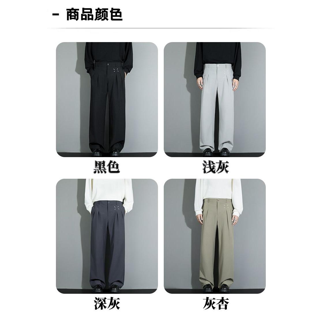 1506-1/XVS1011/P45弯刀西裤男款痞帅高级感,男装西裤,星座1506-1