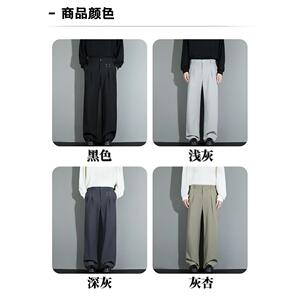 1506-1/XVS1011/P45弯刀西裤男款痞帅高级感图片