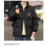 1506/QZ1090/P65新款棉衣男冬季加绒加厚棉袄外套2，男装棉衣，星座1506-1