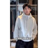 美式半拉链高领重磅卫衣男款秋季连帽衫廓形短宽boxy正肩硬挺外套，男装卫衣，星座1506-1