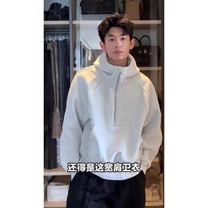 美式半拉链高领重磅卫衣男款秋季连帽衫廓形短宽boxy正肩硬挺外套图片