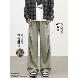 1506-1/KA4351/P37春秋褶皱潮流百搭裤子男美式图片