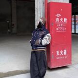 1506-1/J80101/P70美式复古刺绣字母拼接PU皮棒球服夹克男，男装夹克，星座1506-1