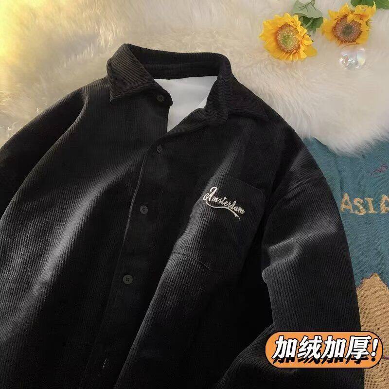 1506-1/C5641/P38新款衬衫男秋装宽松小众设计感上衣,男装衬衫,星座1506-1