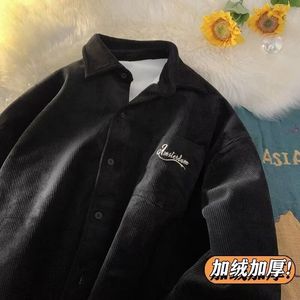 1506-1/C5641/P38新款衬衫男秋装宽松小众设计感上衣图片