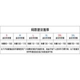 1506-1/TYGBEX6011/P43重磅复古风印花短袖T恤男女潮宽松，商品下架区，星座1506-1