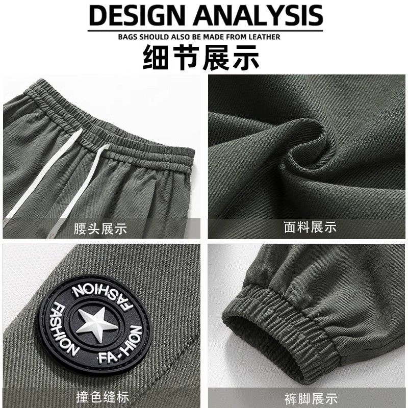 1506-1/KG1261/P33春夏季日系潮牌复古束脚休闲长裤,男装休闲裤,星座1506-1
