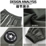 1506-1/KG1261/P33春夏季日系潮牌复古束脚休闲长裤，男装休闲裤，星座1506-1