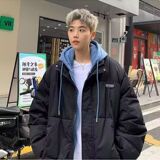 1506/M2131/P71冬季加绒加厚面包服新款潮流日系简约棉衣外套1，男装棉衣，星座1506-1