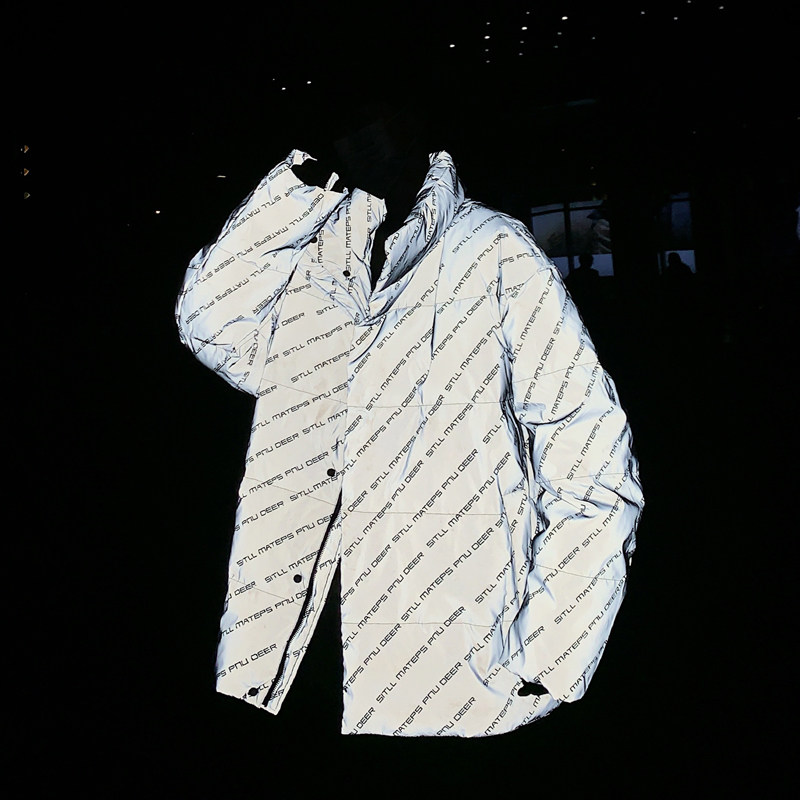 白鸭绒保暖夜光立领男士羽绒服潮流短款宽松外套2058/,男装羽绒服,星座1506-1
