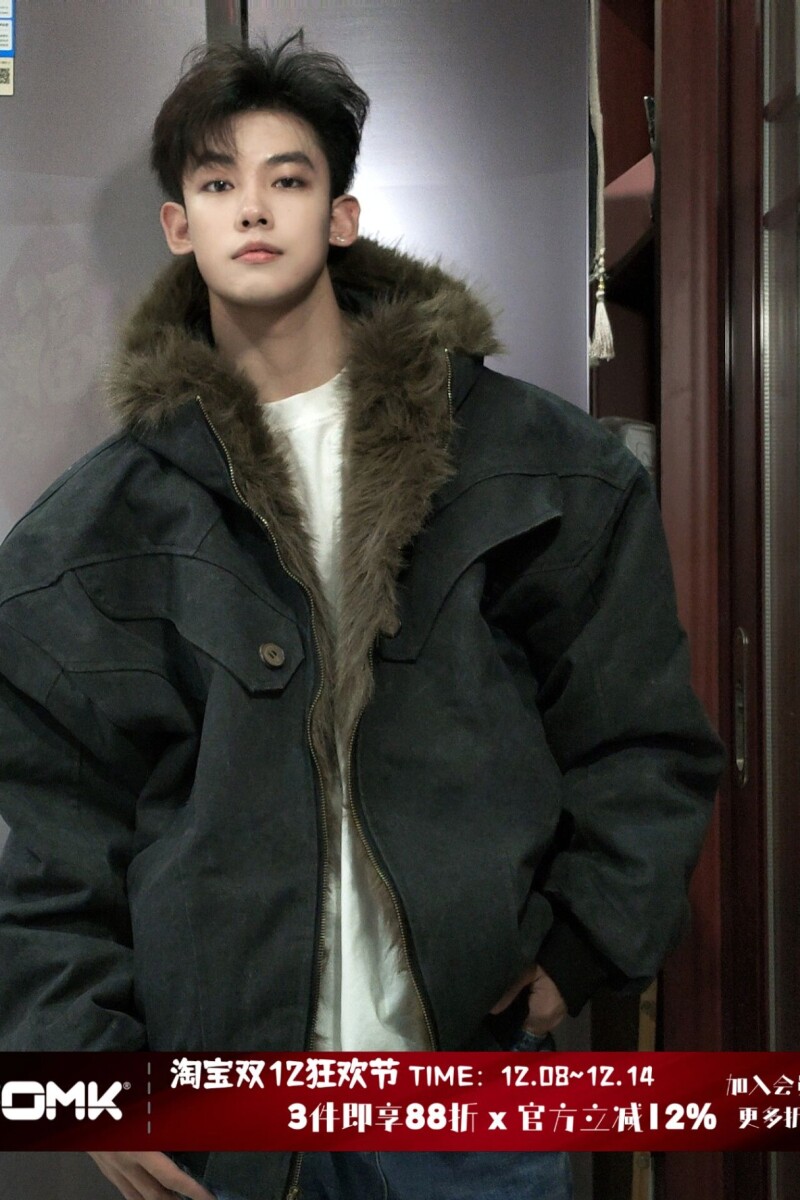 1506/MS60581/P116复古做旧加厚棉服宽松解构磨毛高级感毛领外套1,男装棉衣,星座1506-1