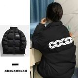 1506/M8021/P62秋冬季新款港风潮流加厚棉袄棉服棉衣男女外套1，男装棉衣，星座1506-1