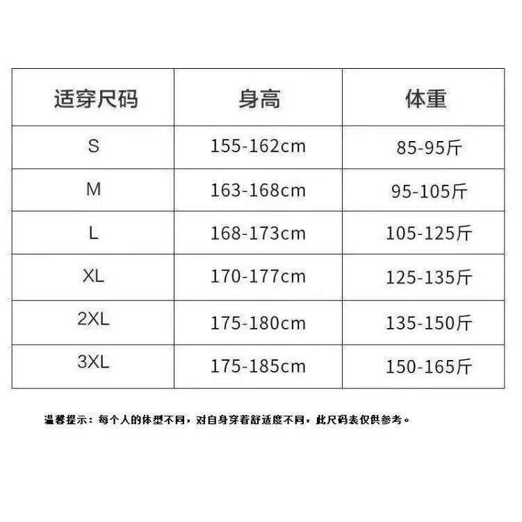 1506-1/KK02151/P43原创设计手掌印花牛仔裤潮,男装牛仔裤,星座1506-1