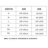 1506-1/KK02151/P43原创设计手掌印花牛仔裤潮，男装牛仔裤，星座1506-1