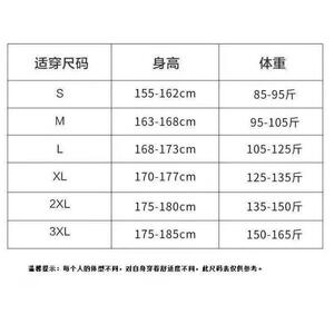 1506-1/KK02151/P43原创设计手掌印花牛仔裤潮图片