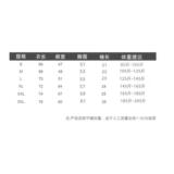 1506-1/TL3761/P37夏季新款港风短袖T恤男百搭，男装T恤，星座1506-1
