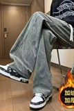 1506/KB2801/P41复古做旧直筒牛仔裤男士痞帅宽松休闲长裤1，男装牛仔裤，星座1506-1