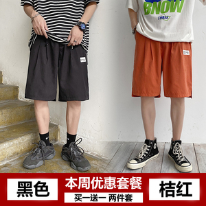 两件套桃皮绒潮男夏宽松运动薄款七分篮球短裤五分休闲裤/图片