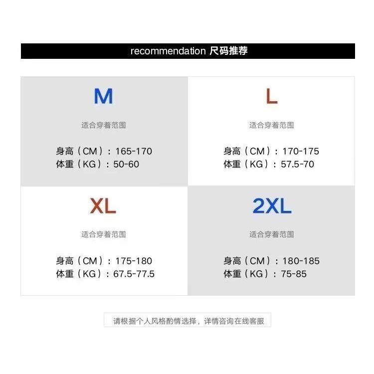 1506-1/J9011/P51新款潮牌刺绣格子宽松衬衫夹克上衣,男装夹克,星座1506-1