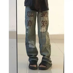 1506-1/KZ101/P43秋季美式休闲痞帅复古破洞补丁刺绣牛仔裤