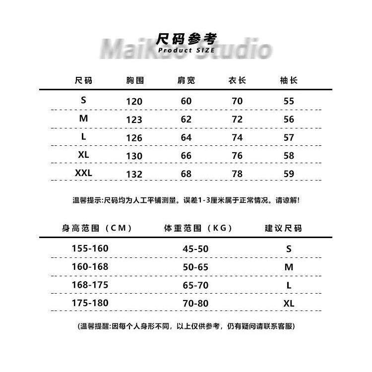 1506-1/WW1101/P39卫衣男连帽春秋季ins港风宽松潮牌字母,男装卫衣,星座1506-1