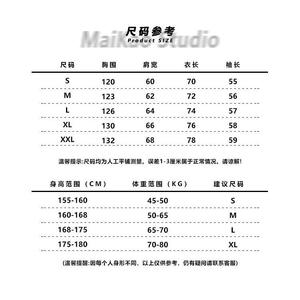 1506-1/WW1101/P39卫衣男连帽春秋季ins港风宽松潮牌字母图片