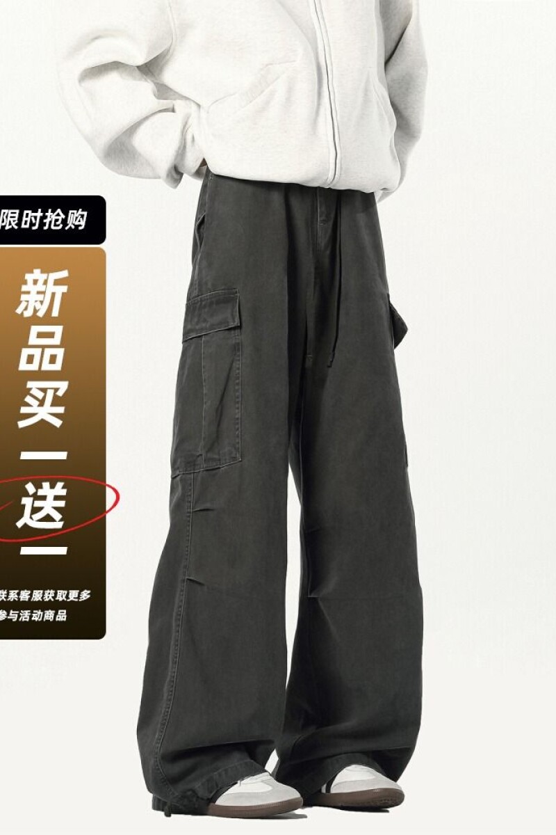 1506/KS60161/P66工装裤男款高街褶皱设计感宽松直筒休闲长裤子1,男装工装外套,星座1506-1