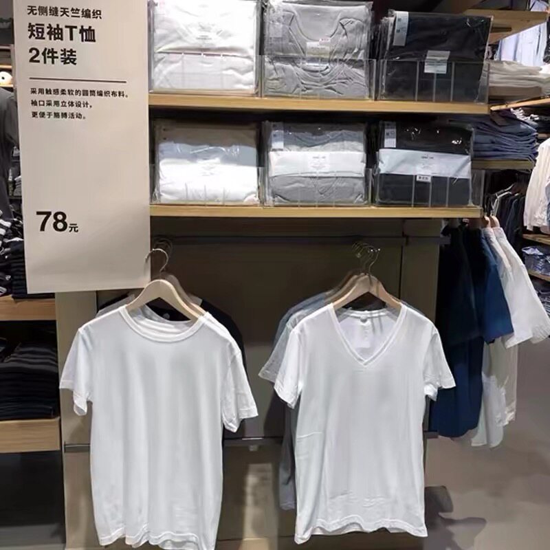 2件装日式无印纯棉圆领薄T恤衫男