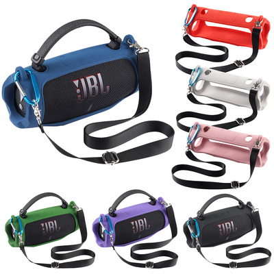 适用于JBL charge6蓝牙音箱软硅胶保护套冲击波6代音响便携收纳