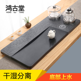 茶具全自动上水烧水壶一体电磁炉家用石头茶台 天然乌金石茶盘套装