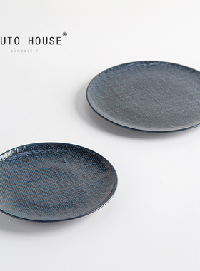 【外贸出口餐具】孤品蓝色麻布纹高档精致磨砂西餐盘家用盘定制BW