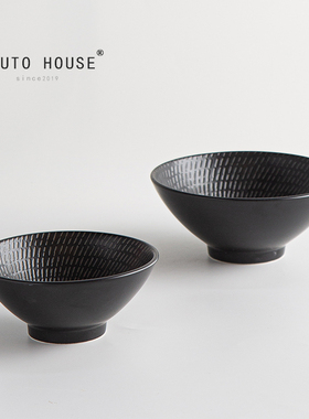 五星级酒店高档餐具哑光黑色磨砂防烫斗笠饭碗面汤碗酸菜鱼碗WM盘