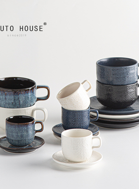 【外贸某牌】麻布纹咖啡杯套装陶瓷黑色蓝色牛仔蓝窑变蓝浓缩杯BW