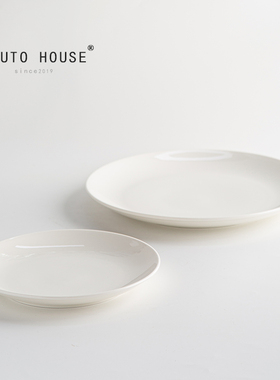 北欧白色早餐盘子陶瓷餐具西餐圆盘凉菜盘碟大号盘牛排盘孤品J
