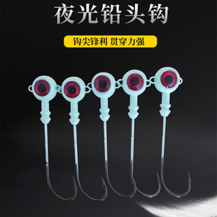 虎鲨倒刺路亚夜光铅头钩50个/包5g/7g/10g/13g软饵鱼钩 带鱼钩