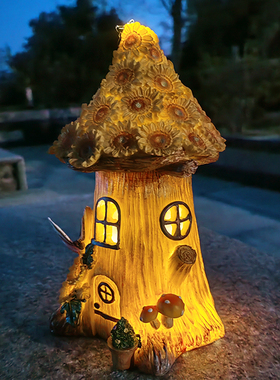 庭院太阳能树屋小夜灯阳台装饰户外花园别墅树脂摆件夜晚自动亮灯